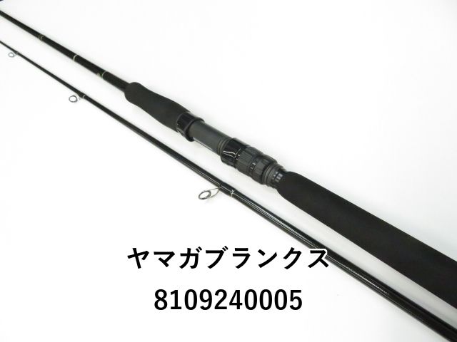 ヤマガブランクス　アーリープラス　81M Wind YAMAGA Blanks(ヤマガブランクス) EARLY(アーリー)プラス 710XF