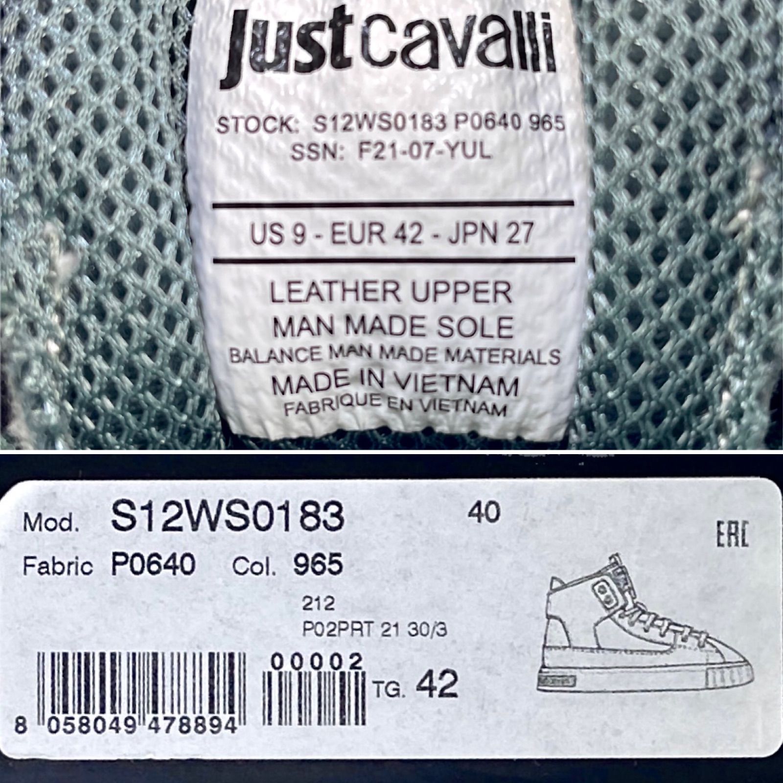 Just Cavalli ジャストカヴァリ 白 赤 青 黒 蛇 ヘビ スネーク柄