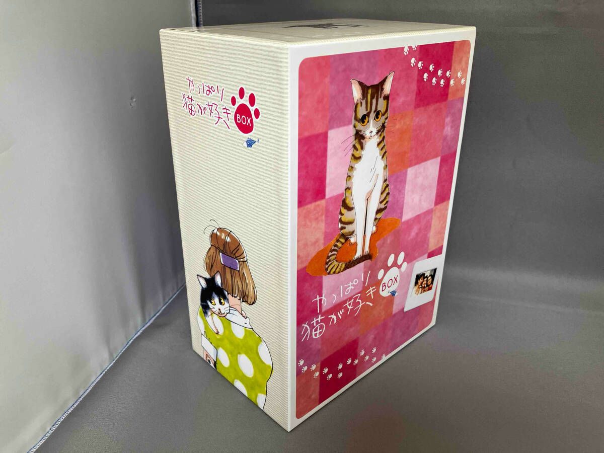 新・やっぱり猫が好き　ボックスセット DVD 新・やっぱり猫が好き BOX | ポニーキャニオン