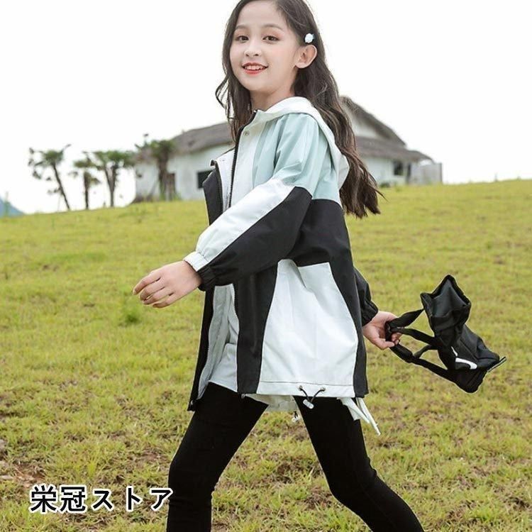 新品 マウンテンパーカー キッズ ウィンドブレーカー 子供服