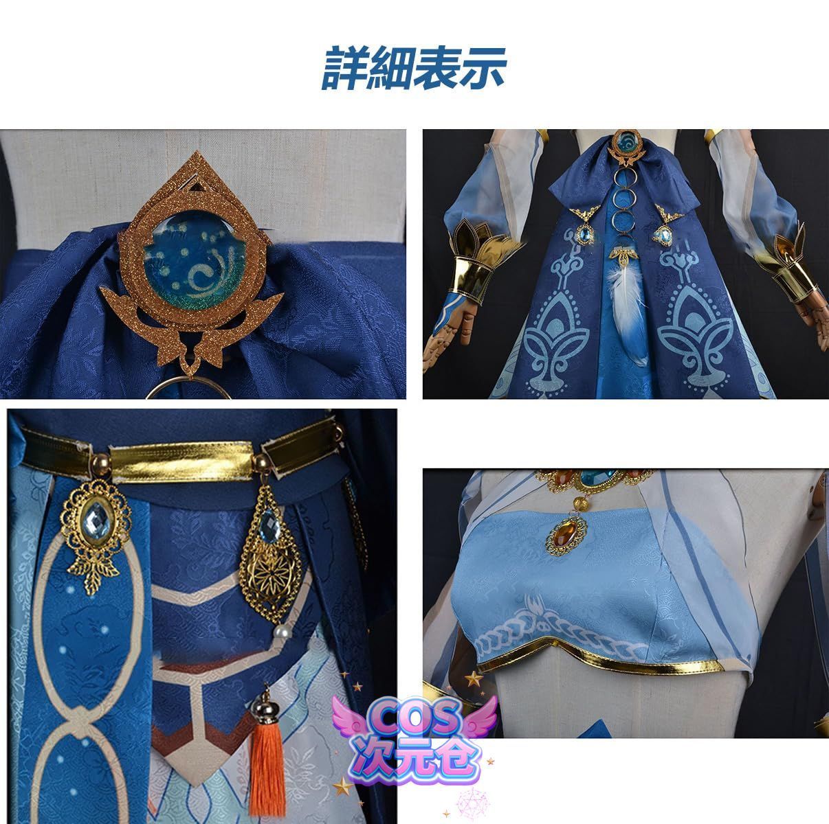 ニィロウ ウィッグ 靴 COSPURE 原神 コスプレ衣装 フルセット cosplay ウイッグ-靴付き 人気キャラ 仮装 ハロウィン クリスマス 学園祭 文化祭 ステージ服 誕 USTAUSTRALIA_COM_AU