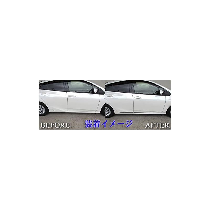 プリウス PHV