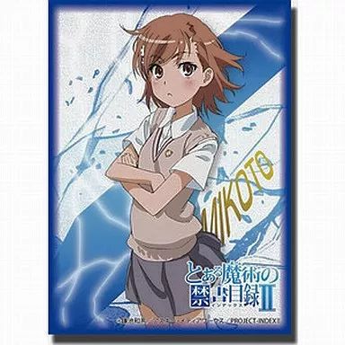 中古】サプライ ブシロード スリーブコレクション ハイグレード Vol.71