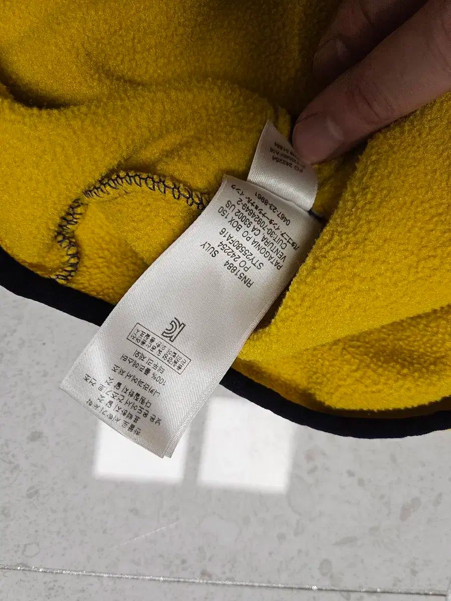 Synchilla シンチラ