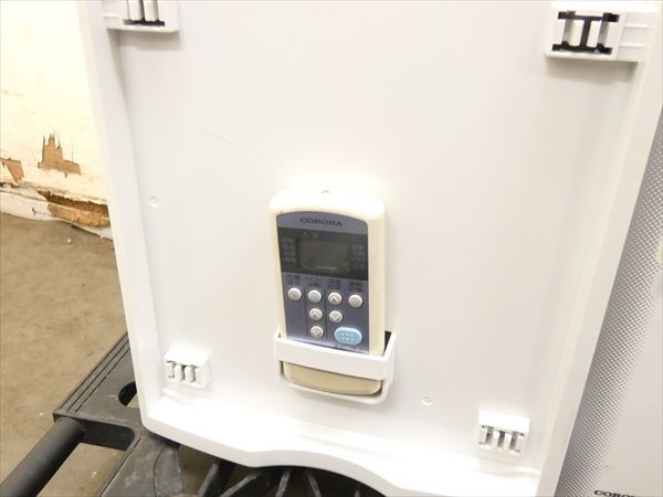 CORONA 窓用エアコン CW-16A 冷房専用 4~7畳 コロナ 窓枠エアコン