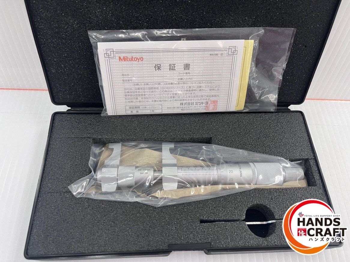 ミツトヨ Mitutoyo キャリパー形内側マイクロメーター IMP-75 145-187 ♥品