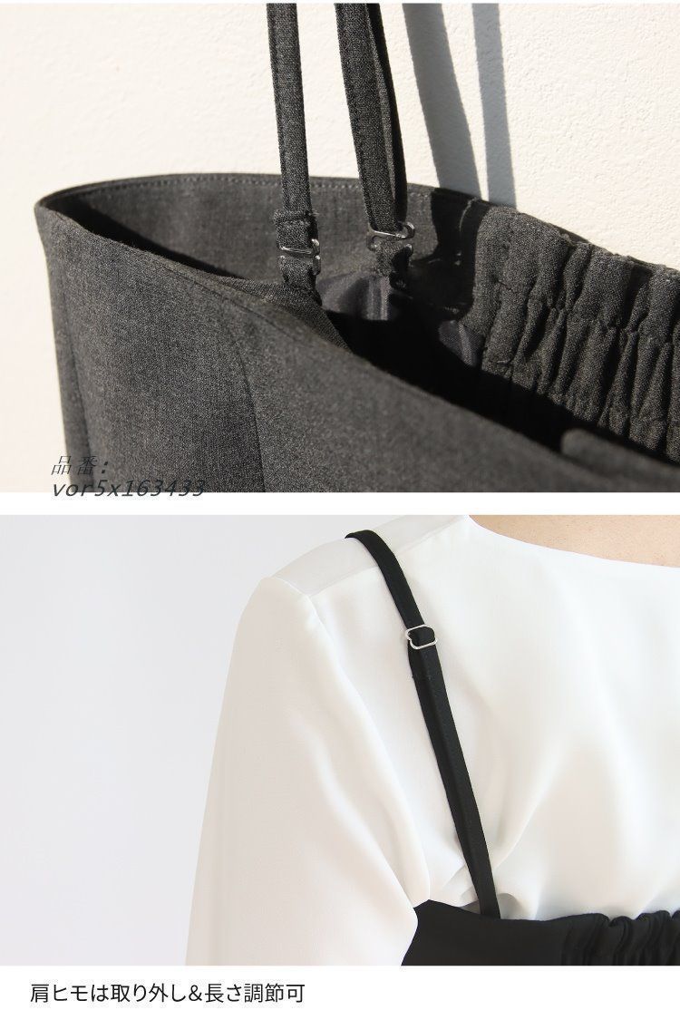 ビスチェ キャミソール