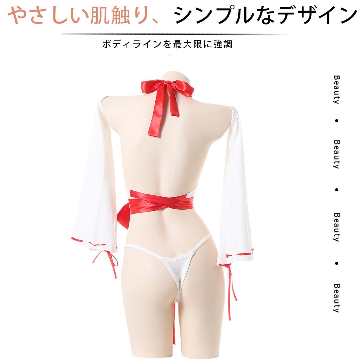 巫女 セクシー コスプレみこビキニ ミニ丈 巫女ガール 忍者 着物