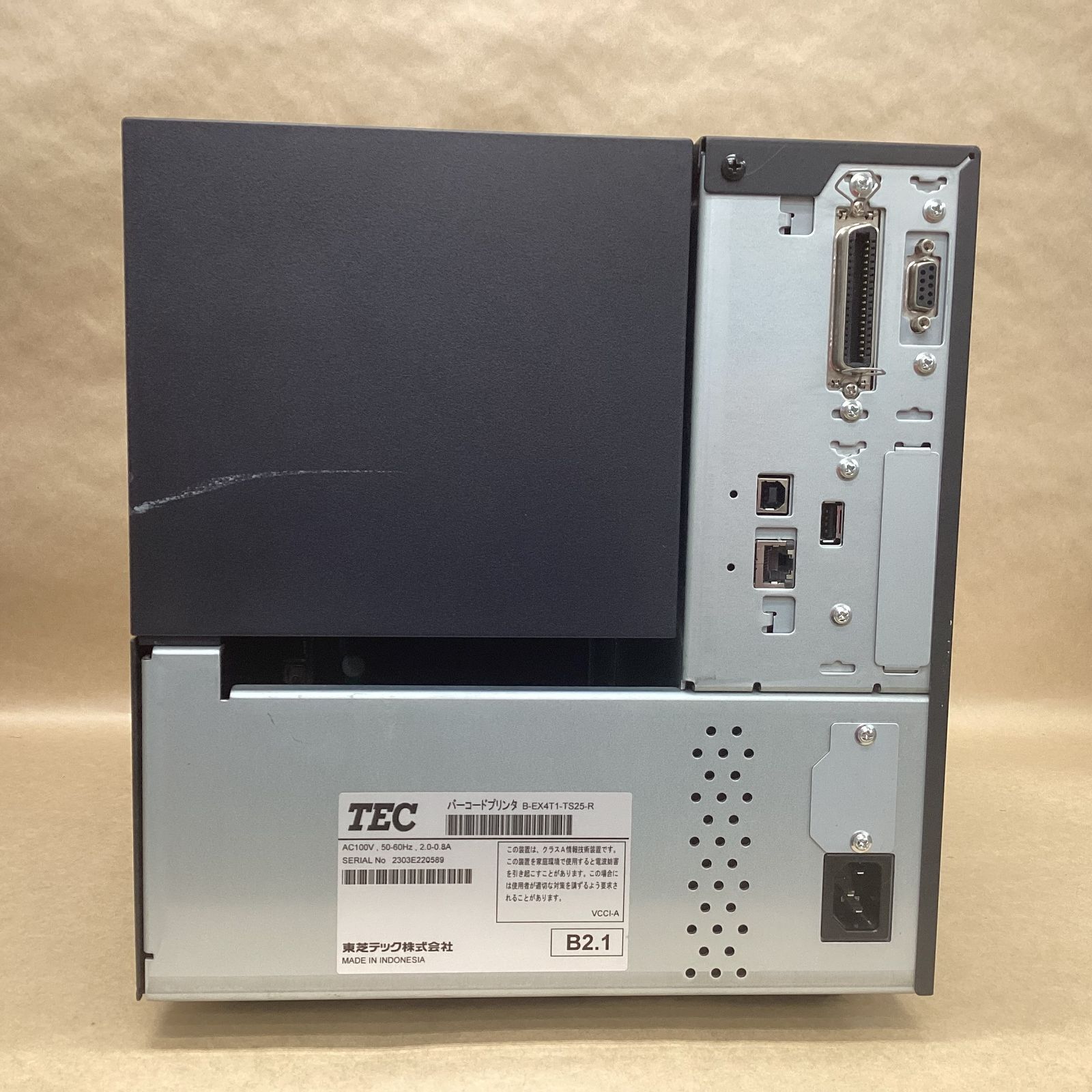 B-EX4T1-TS25-R ラベルプリンター B-EX4T1-TS25-R ラベルプリンター
