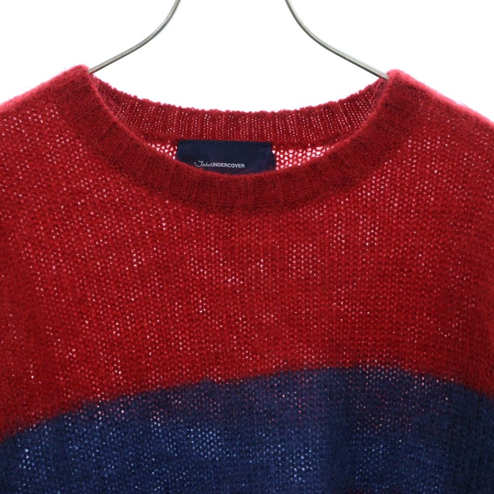 JOHN UNDER COVERアンダーカバー モヘヤニット ボーダー　ウール 希少 JOHN UNDER COVERアンダーカバー モヘヤニット ボーダー