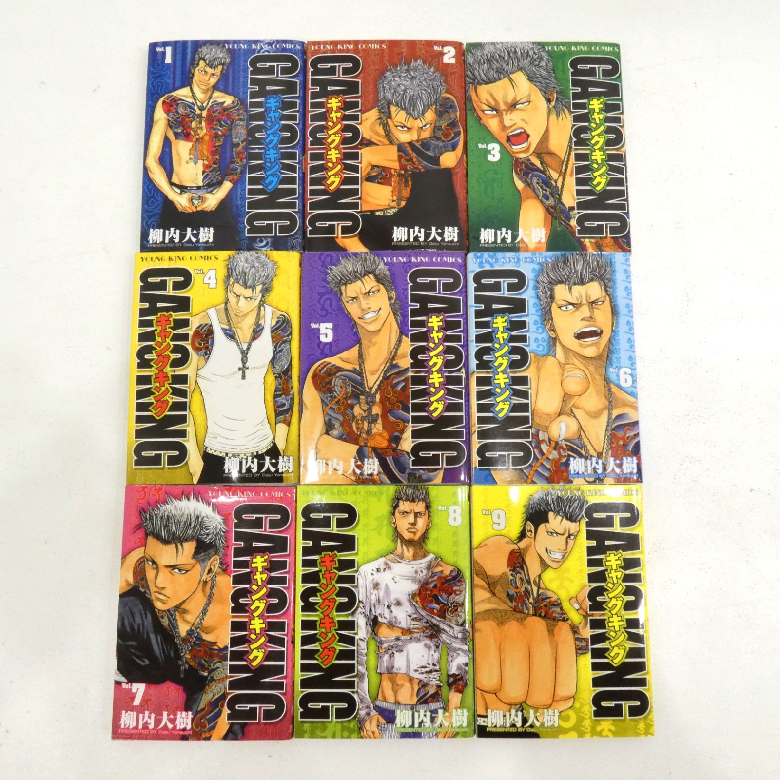 ギャングキング　1〜37巻 ギャングキング (全37巻) Kindle版