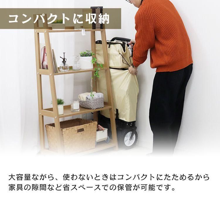 アウトドアワゴン キャリーカート