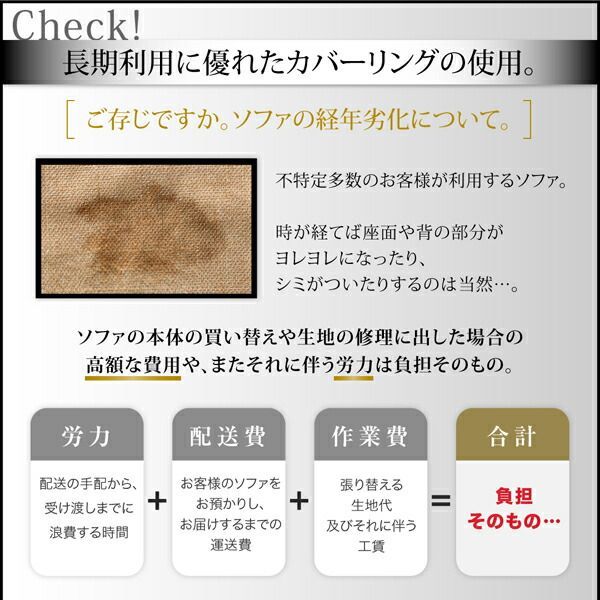 ホテルやサロン オフィスにも