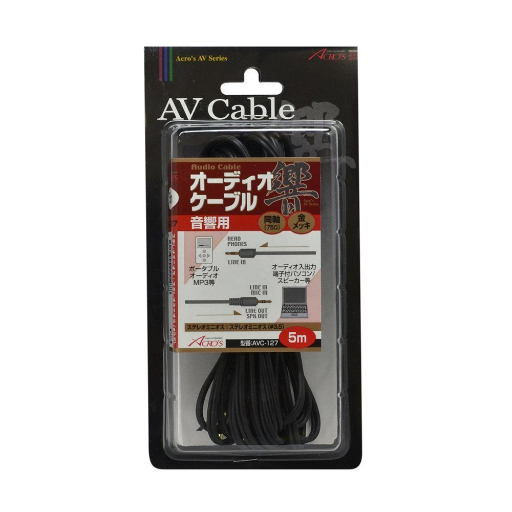 AVC127 5m ステレオミニプラグ3.5mm-ステレオミニプラグ3.5mm ステレオミニケーブル アクロス