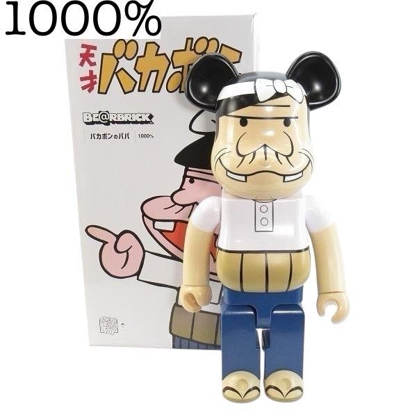 BE@RBRICK バカボンのパパ 1000％ ベアブリック バカボン ベアブリック