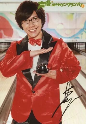 中古】生写真(男性) 佐藤拓也/印刷サイン入り/DVD「声優ボウリン