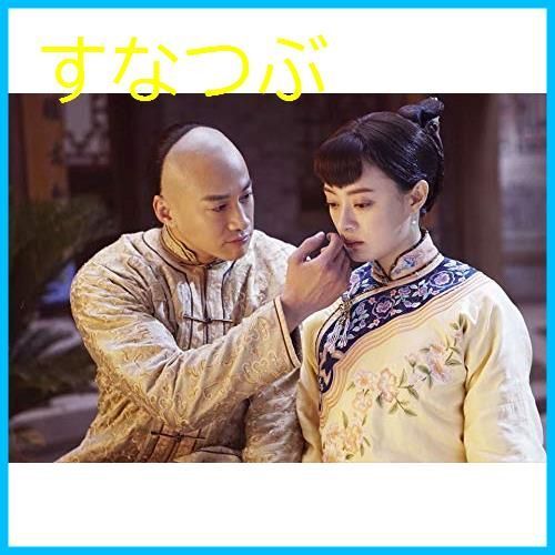 新品未開封】月に咲く花の如く DVD-BOX3 スン・リー (出演) チェン 