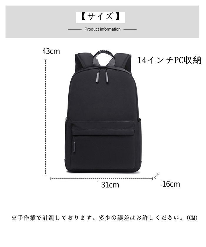 ユナイテッドトウキョウ　レザーバックパック　本革　ブラック　リュック ユナイテッドトウキョウ レザーバックパック 本革 ブラック