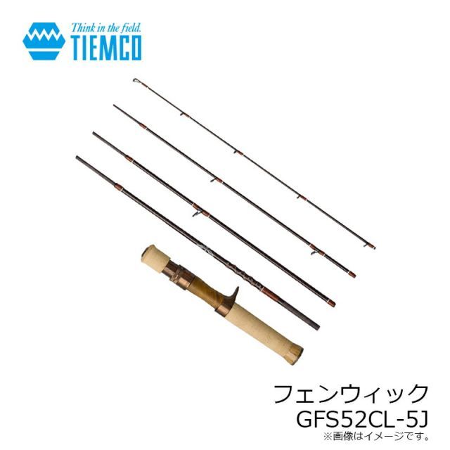 ティムコ フェンウィック GFS52CL-5J | 釣具 釣り フィッシング - メルカリ