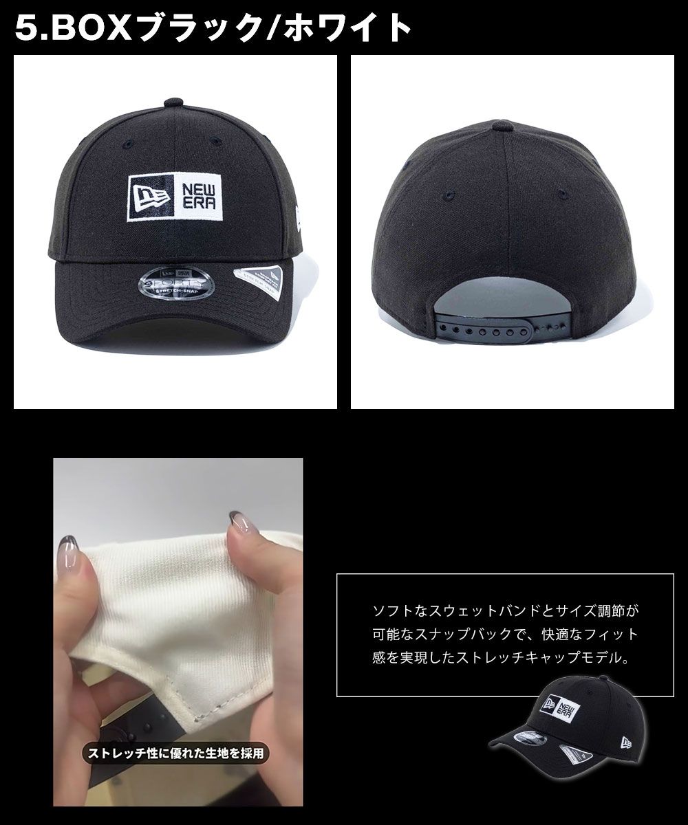 ホワイト 9FORTY キャップ 調整可能 New Era ホワイトキャップ 調整可能 , 【公式通販】