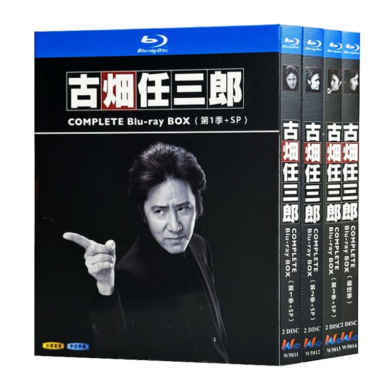 【新品ケース収納】 古畑任三郎 1st+2nd+3rd+SP4本 DVD ドラマ Amazon.co.jp: 警部補·古畑任三郎【第1＋2＋3＋4期+終章】完全版