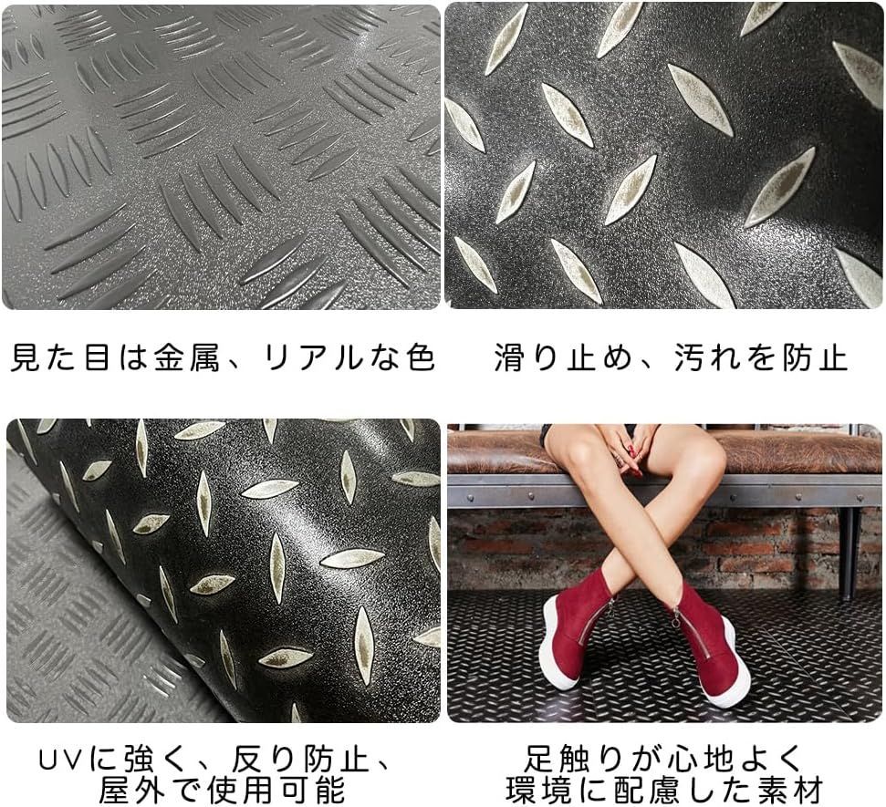 玉城 ガレージフローリング チェッカープレート トラック用 バイク用 置くだけ タイル PVC製縞鋼板 スチールシルバー 45.7×45.7cm 3mm厚 フロアタイル ガレージ DIY 8枚