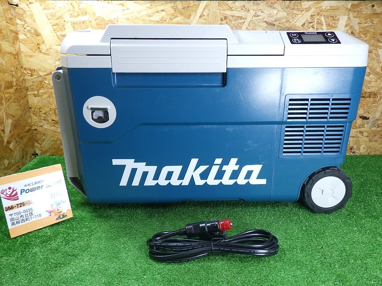 Makita - 大人気　マキタ  冷温庫　CW180D 中古 Yahoo!オークション -「マキタ cw180d」の落札相場・落札価格