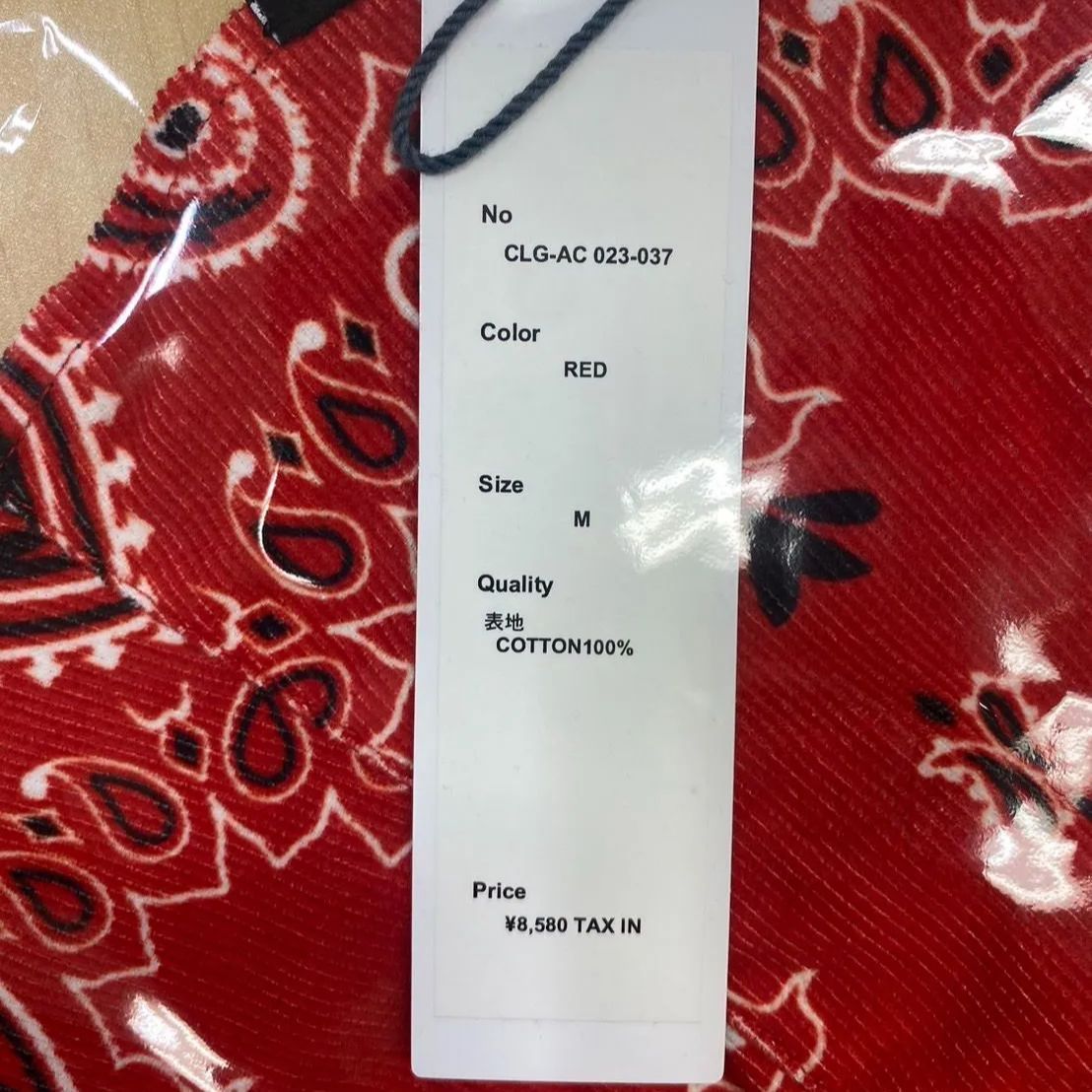 ☆新品未使用☆定価8,580円 CHALLENGER REVERSIBLE BANDANA HAT