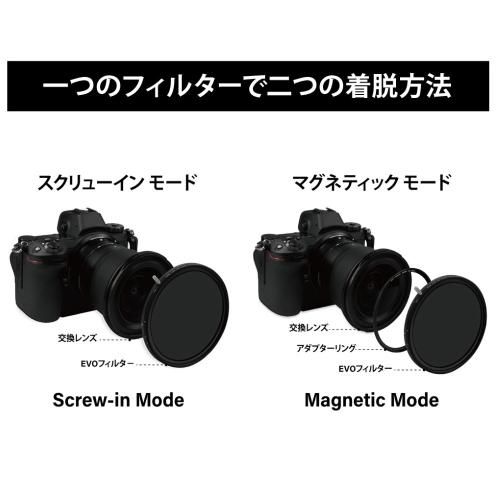 ブラックプロミスト