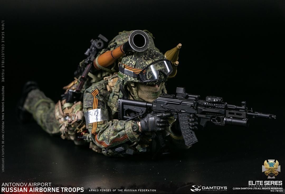 DAMTOYS 78105 ロシア空挺部隊 アントノフ空港 シニアライフルマン DAMTOYS 78105 ロシア空挺部隊 アントノフ空港 シニアライフル