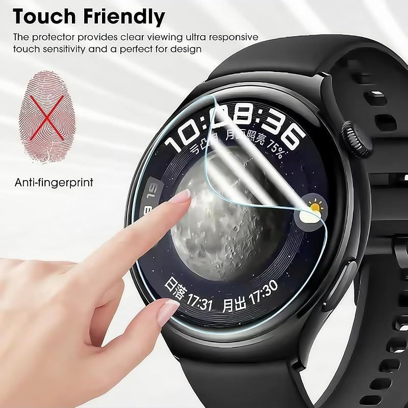 肌触りがいい Garmin ForeAthlete 55用 保護フィルム【3枚セット】TPU製 用 その他