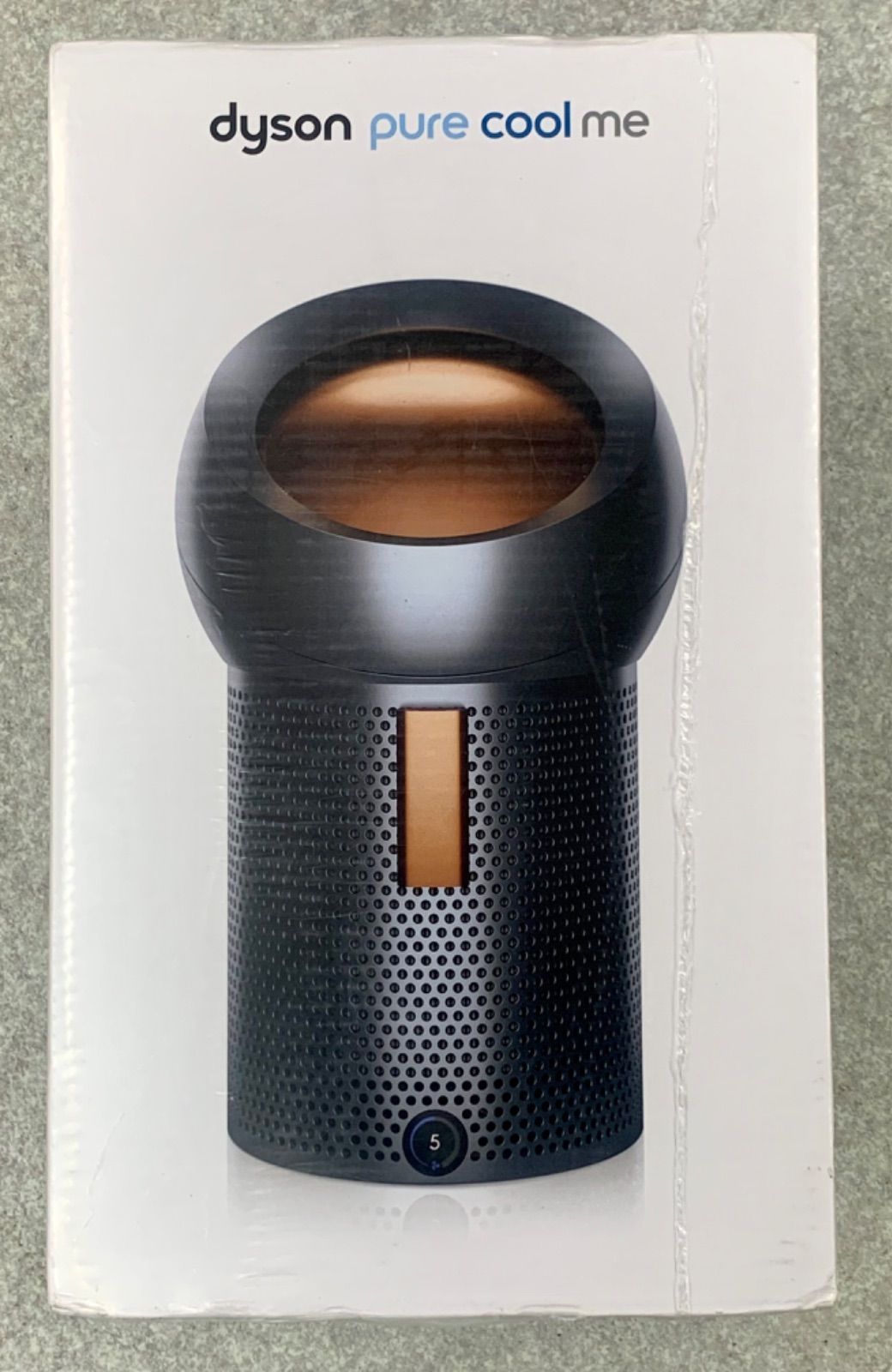 dyson BP 01 GC 【公式通販】