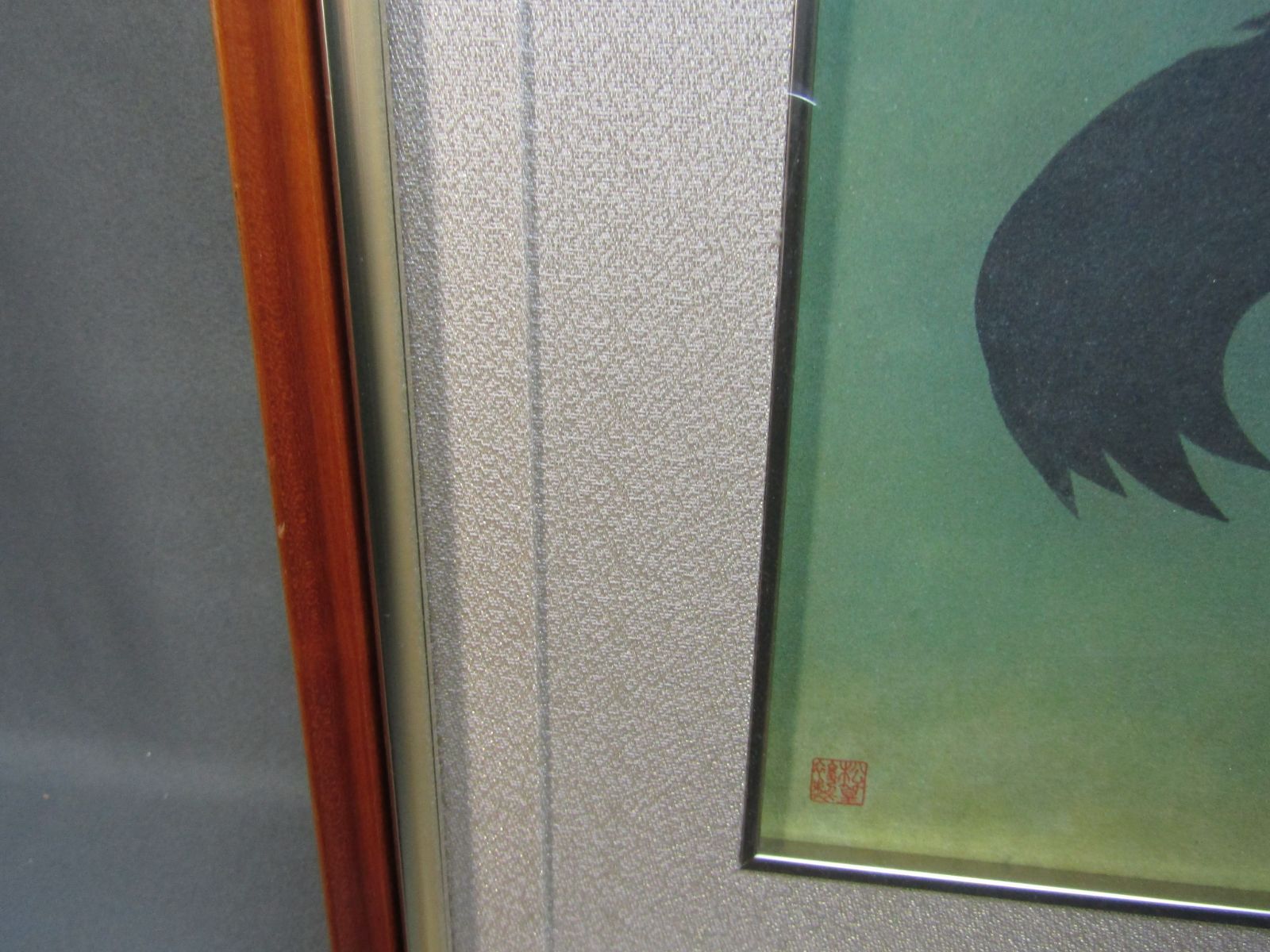 複製画 上村松篁 「 樹下幽禽 」 額装品 78x58cm - メルカリ
