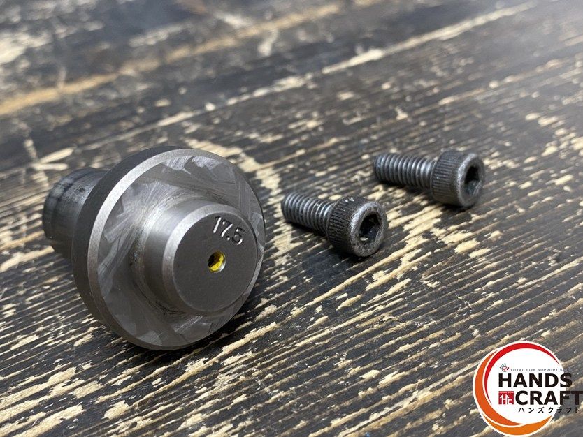 油圧ヘッド分離式