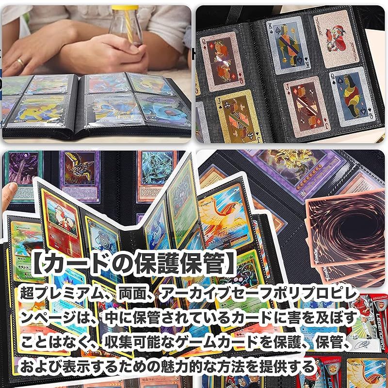 【引退】スポーツカード多数　スリーブ多数　ファイルとケース付き Amazon.co.jp: Boobowl ベースボールカードバインダー