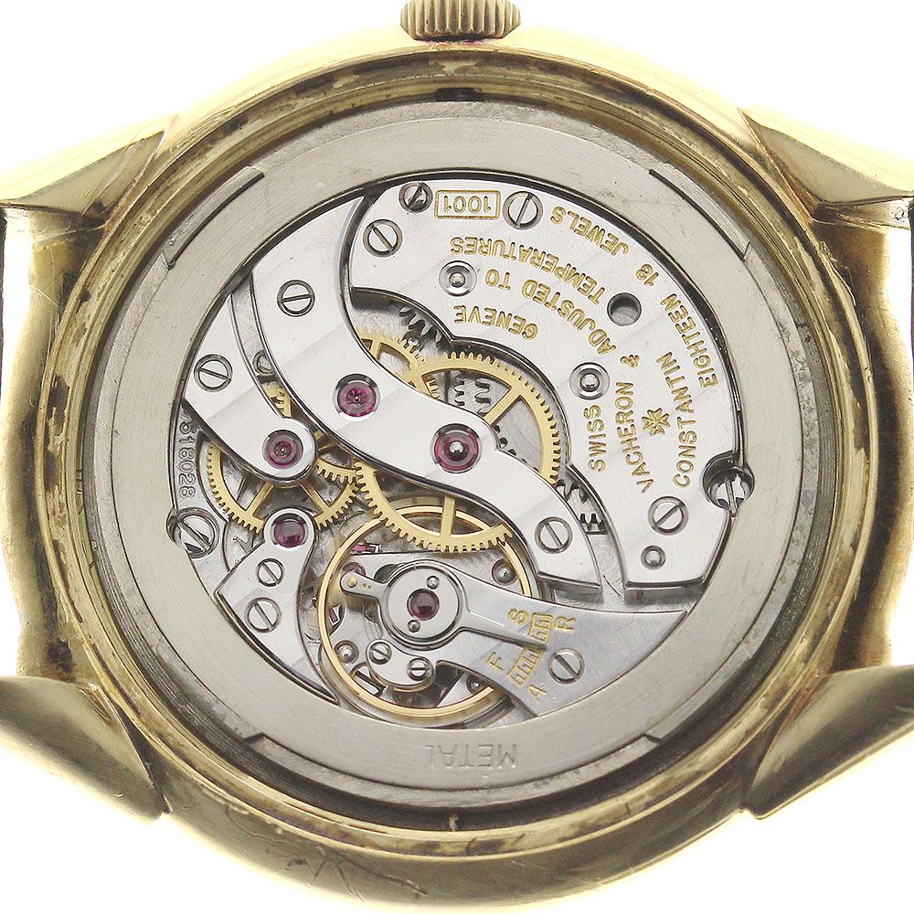 Vacheron Constantin ヴァシュロン・コンスタンタン VACHERON