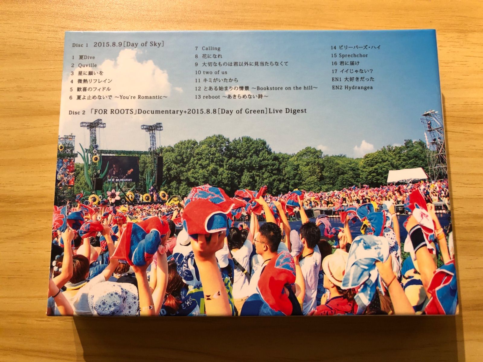 flumpool 真夏の野外★LIVE 2015「FOR ROOTS」~オオサカ・フィールズ・フォーエバー~ at OSAKA OIZUMI RYOKUCHI [Blu-ray] lok26k6 Amazon.co.jp: flumpool 真夏の野外☆LIVE 2015「FOR ROOTS