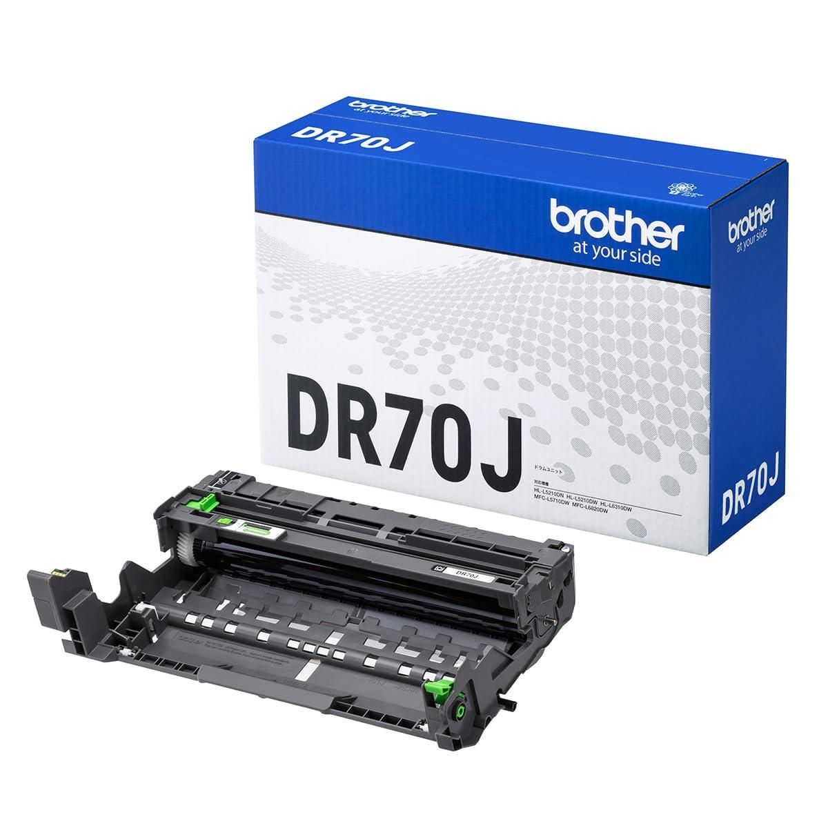 【新品・3営業日で発送】BROTHER ブラザー 【ブラザー純正】ドラムユニット DR70J(DR70J)