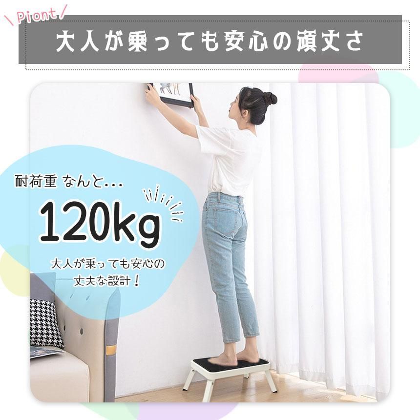 折りたたみ 折り畳み