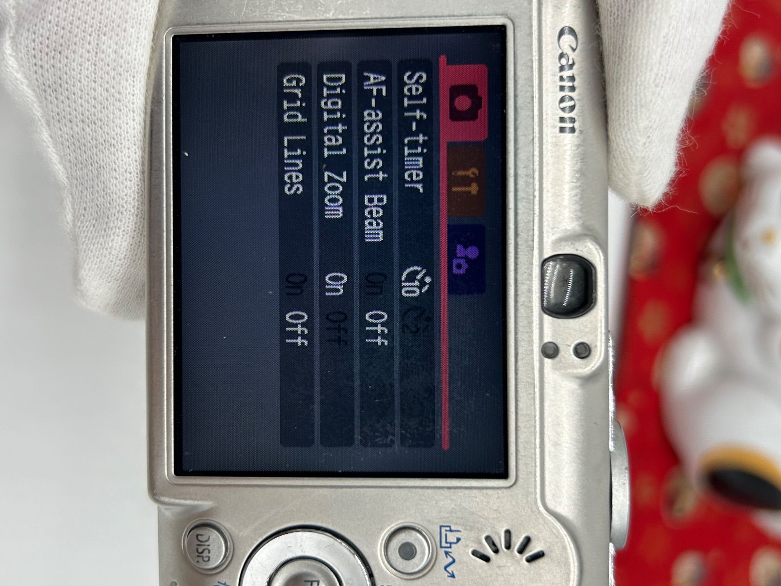 PowerShot