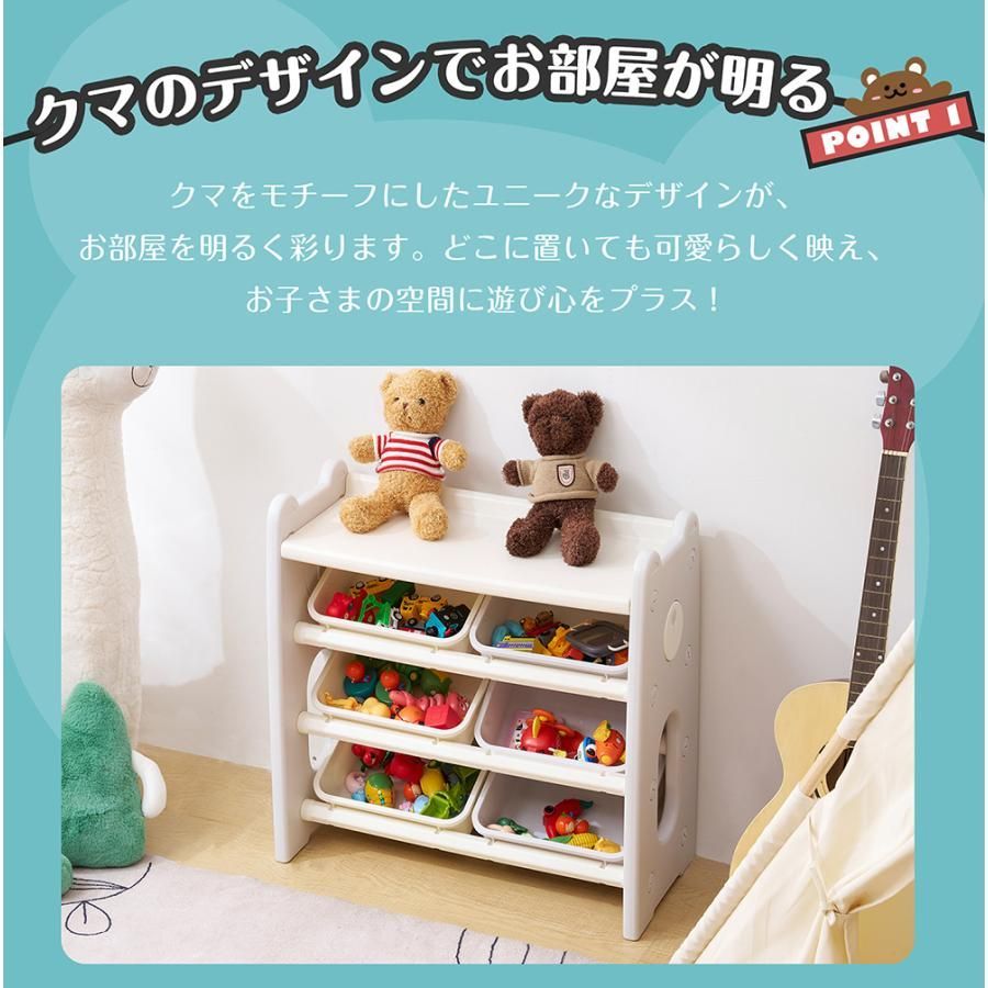 ③ miz miz様　おもちゃ棚 キャビネット ③ miz miz様 おもちゃ棚 おもちゃ収納 絵本収納 マミ