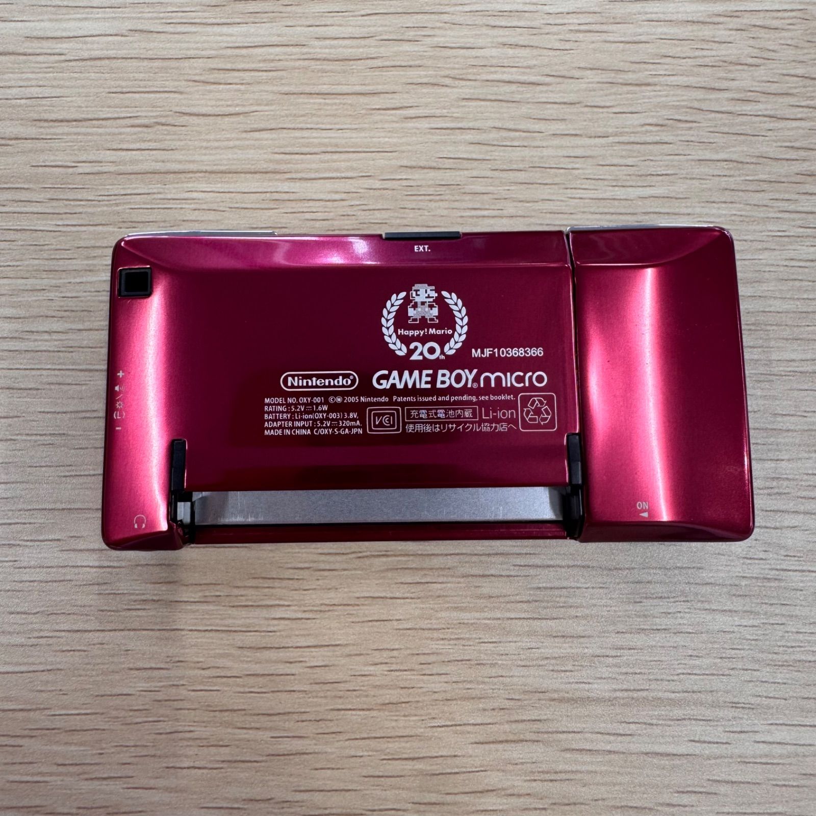 本体 ゲームボーイミクロ 20周年 品 ファミコンコラー UP786_INFO