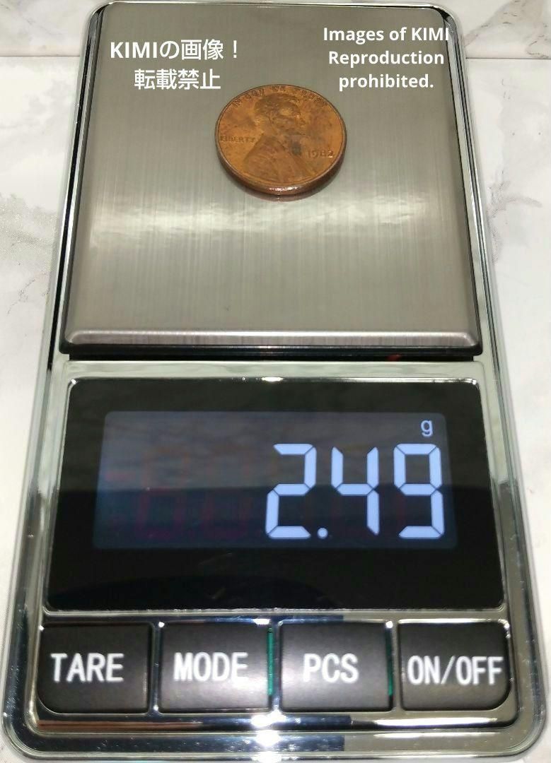 1セント硬貨 1982 アメリカ合衆国 リンカーン 1セント硬貨 1ペニー 