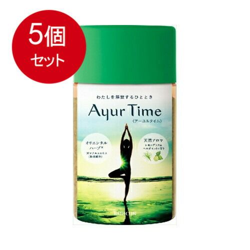 5個まとめ買い アーユルタイム　レモングラス＆ベルガモット720送料無料 ×5個セット