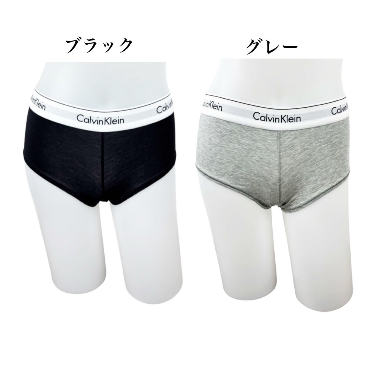 カルバンクライン calvin klein インナーウェア 下着 パンツ