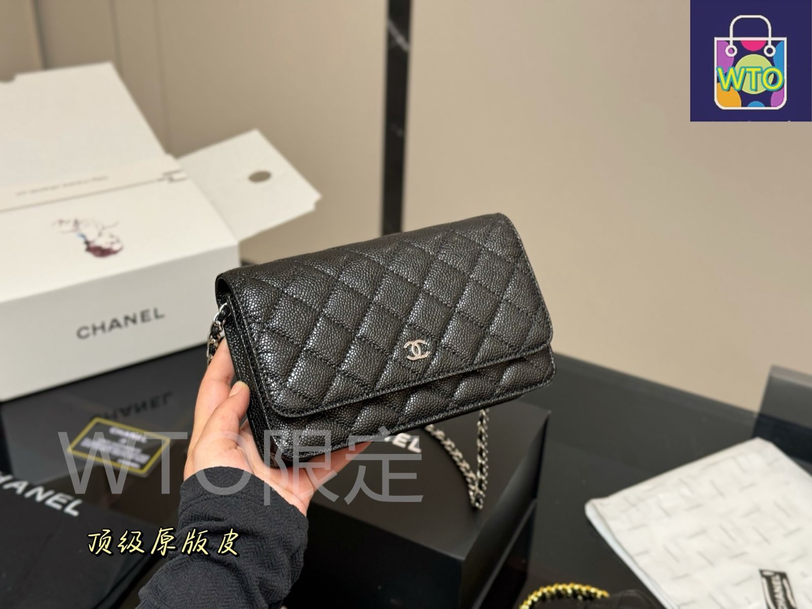 関税無_限定ロゴ_CHANEL_ショルダーバッグ_チェーンウォレット 楽天市場】CHANEL シャネル CHAIN WALLET BAG チェーン