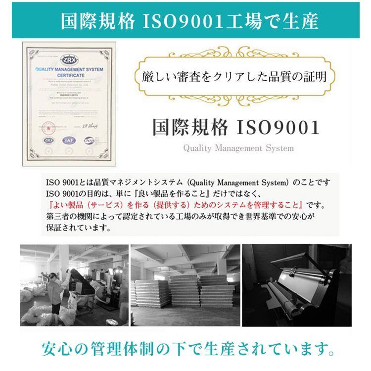 クラシカル キルティング