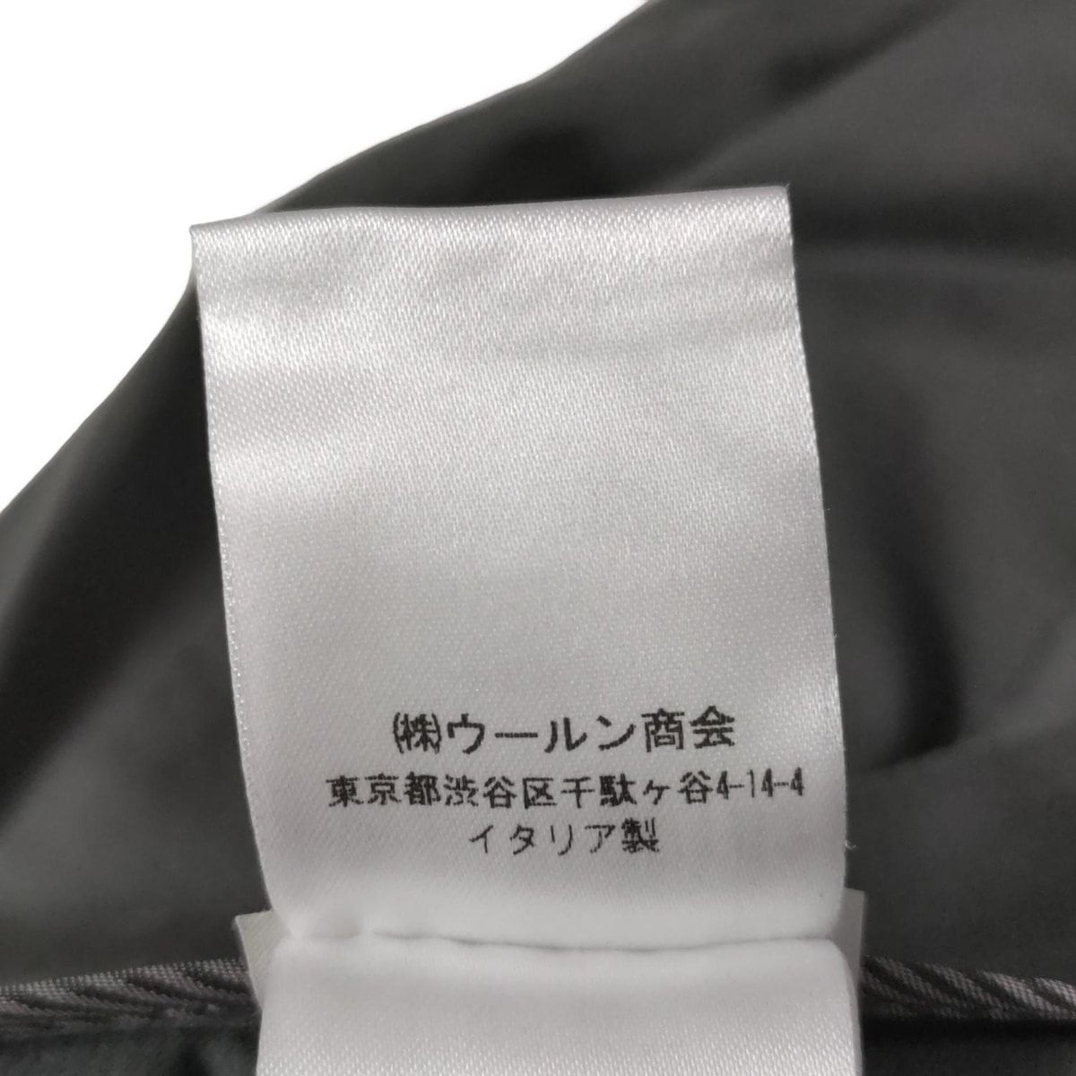 ブルネロクチネリ 新品 36 BRUNELLO CUCINELLI/ブルネロ クチネリ_