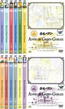 赤毛のアン 全3巻 DVDレンタル落ち Amazon.co.jp: 赤毛のアン 特別版 + アンの青春 特別版（2枚組