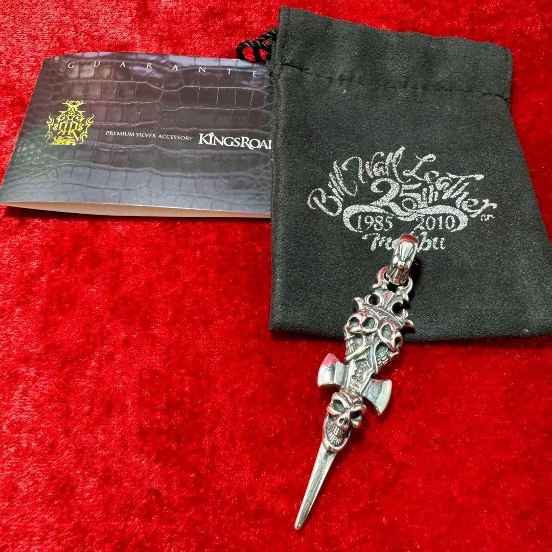 美品トリプルスカルダガービルウォールレザー/Bill Wall Leather